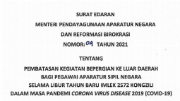 1653620320122_1653620340